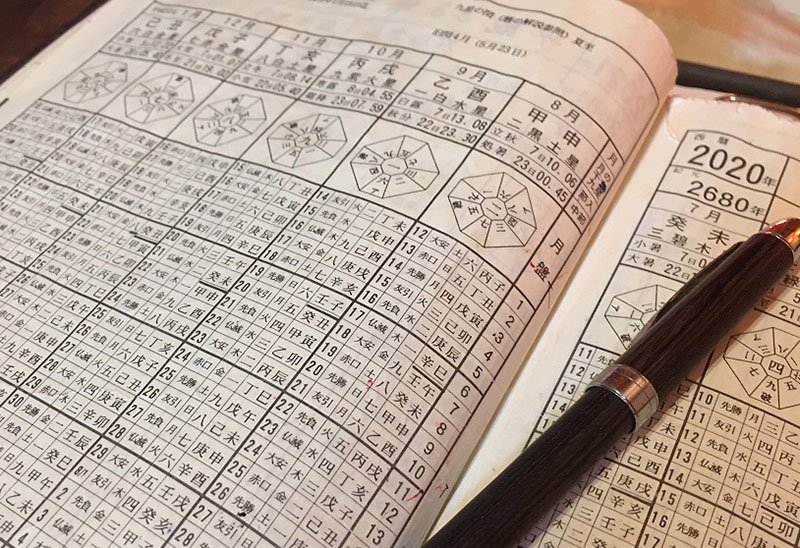 占い師綾のお気に入り写真1